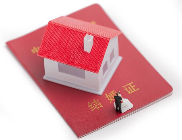 房产产权登记错误怎么办？  第1张