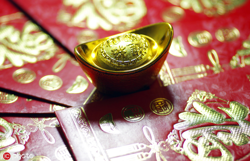 黄金与黄金TD的差异? 第1张 黄金与黄金TD的差异? 第1张