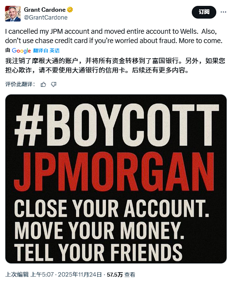 “跌疯了”的币圈“阴谋论满天飞”:美国政府“抢钱”,华尔街“做空”,甚至是“摩根大通大战特朗普” 第3张 “跌疯了”的币圈“阴谋论满天飞”:美国政府“抢钱”,华尔街“做空”,甚至是“摩根大通大战特朗普” 第3张