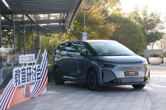 小鹏汽车：阿里董事会主席蔡崇信试乘小鹏X9超级增程并点赞  第4张