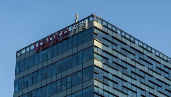 万科所持5.7亿股权被冻结 第1张 万科所持5.7亿股权被冻结 第1张