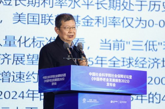 郭金龙:应对“三低”环境需要制度创新、产品创新和投资策略的创新 第1张 郭金龙:应对“三低”环境需要制度创新、产品创新和投资策略的创新 第1张