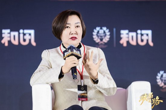 华泰证券梁红:创新已成为中国区别于其他经济体的一大特征 第1张 华泰证券梁红:创新已成为中国区别于其他经济体的一大特征 第1张