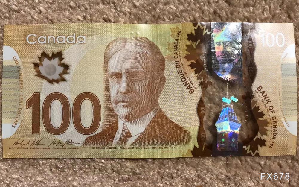 美元承压，加元坚挺，美元/加元徘徊三个月低位等待美加关键数据指引  第1张