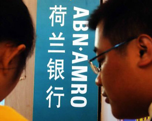 银行APP哪些功能最能提升服务体验? 第1张 银行APP哪些功能最能提升服务体验? 第1张