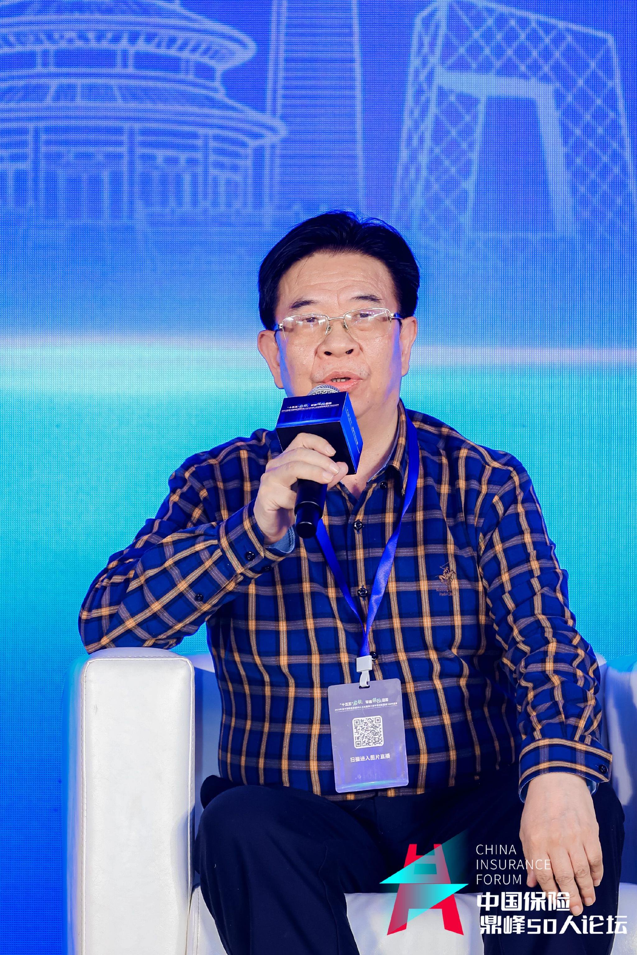 湖南万医康养集团周求华:养老产业是“十五五”规划的红利点 第1张 湖南万医康养集团周求华:养老产业是“十五五”规划的红利点 第1张