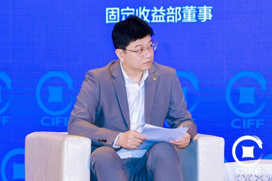 东吴证券李钦:“自贸离岸债”是离岸金融的破冰试点之举 第1张 东吴证券李钦:“自贸离岸债”是离岸金融的破冰试点之举 第1张