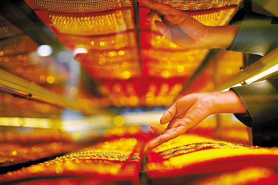 黄金TD和实物黄金投资怎么选? 第1张 黄金TD和实物黄金投资怎么选? 第1张