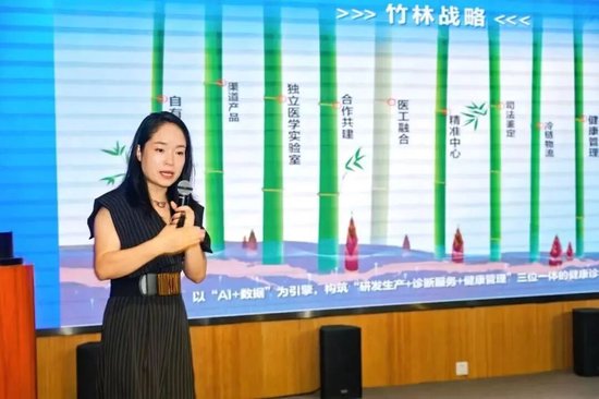 中信证券前投行女将，离婚分走4亿  第3张