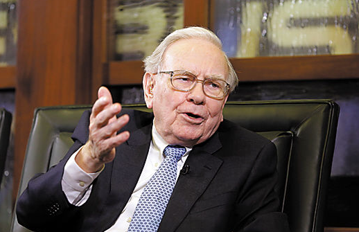 巴菲特正式卸任伯克希尔CEO,“股神”最后一年在做什么? 第1张 巴菲特正式卸任伯克希尔CEO,“股神”最后一年在做什么? 第1张