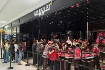 从“大同小异＂到“高奢珠宝”，京匠用“国际化审美＂另辟蹊径  第2张