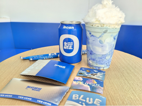 2年关店超400家！茉酸奶“危局”，“吞下”酸奶罐罐自救？  第3张