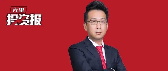 洪灏今天发声:2026年将为投资者带来“改运逆命”的机会 第1张 洪灏今天发声:2026年将为投资者带来“改运逆命”的机会 第1张