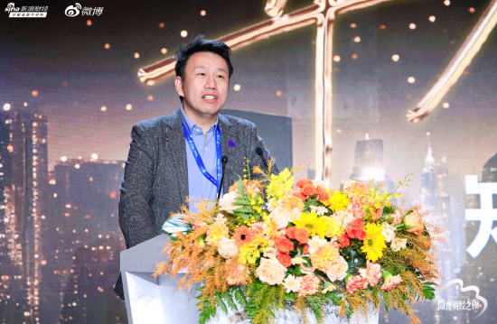 付鹏:早期投资泡沫并非坏事,需要这样冒风险的资本 第1张 付鹏:早期投资泡沫并非坏事,需要这样冒风险的资本 第1张