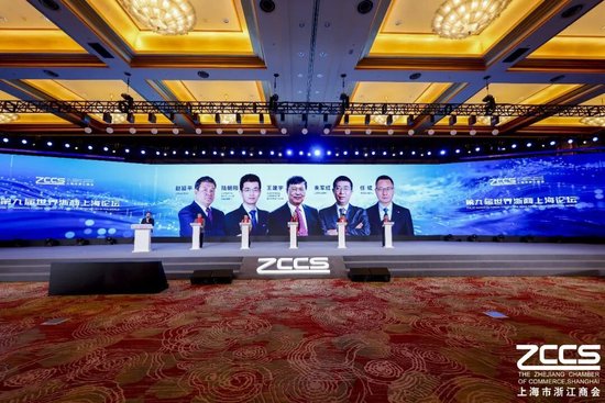 以“奔”为名 共赴新程 上海浙商以“韧性”回应时代之问 第11张 以“奔”为名 共赴新程 上海浙商以“韧性”回应时代之问 第11张