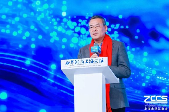 以“奔”为名 共赴新程 上海浙商以“韧性”回应时代之问 第15张 以“奔”为名 共赴新程 上海浙商以“韧性”回应时代之问 第15张