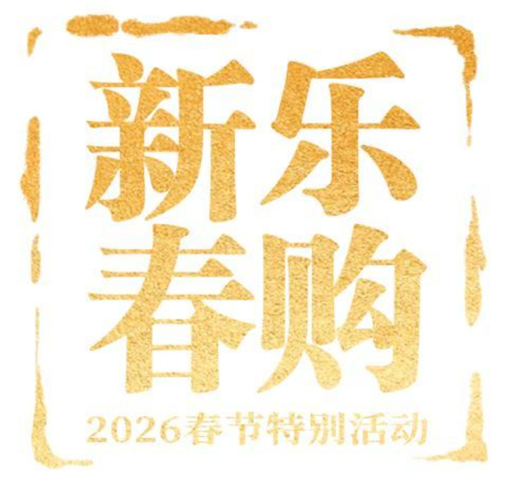 重磅发布,利好来了! 第2张 重磅发布,利好来了! 第2张