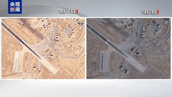 刚刚，美以讨论美伊谈判失败“后手”！金银大幅震荡，美联储降息预期有变  第4张