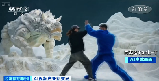 中国AI,海外爆火!马斯克点赞:“进展太快” 第13张 中国AI,海外爆火!马斯克点赞:“进展太快” 第13张