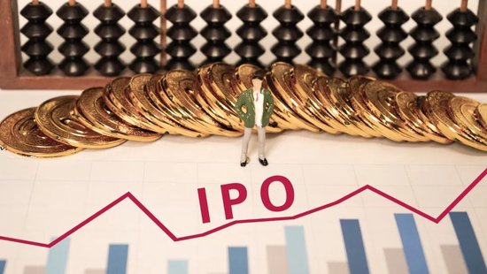 募资85亿！一边大额分红！一边补流还贷！惠科股份再冲IPO  第1张