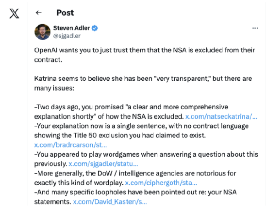 谄媚、献金、说谎?中东战争,美国这对AI宿敌彻底撕破了脸?|硅谷观察 第6张 谄媚、献金、说谎?中东战争,美国这对AI宿敌彻底撕破了脸?|硅谷观察 第6张