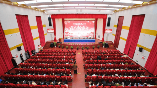 携手共赢2026!万家丽商圈商户新春会擘画百亿商圈新蓝图 第1张 携手共赢2026!万家丽商圈商户新春会擘画百亿商圈新蓝图 第1张