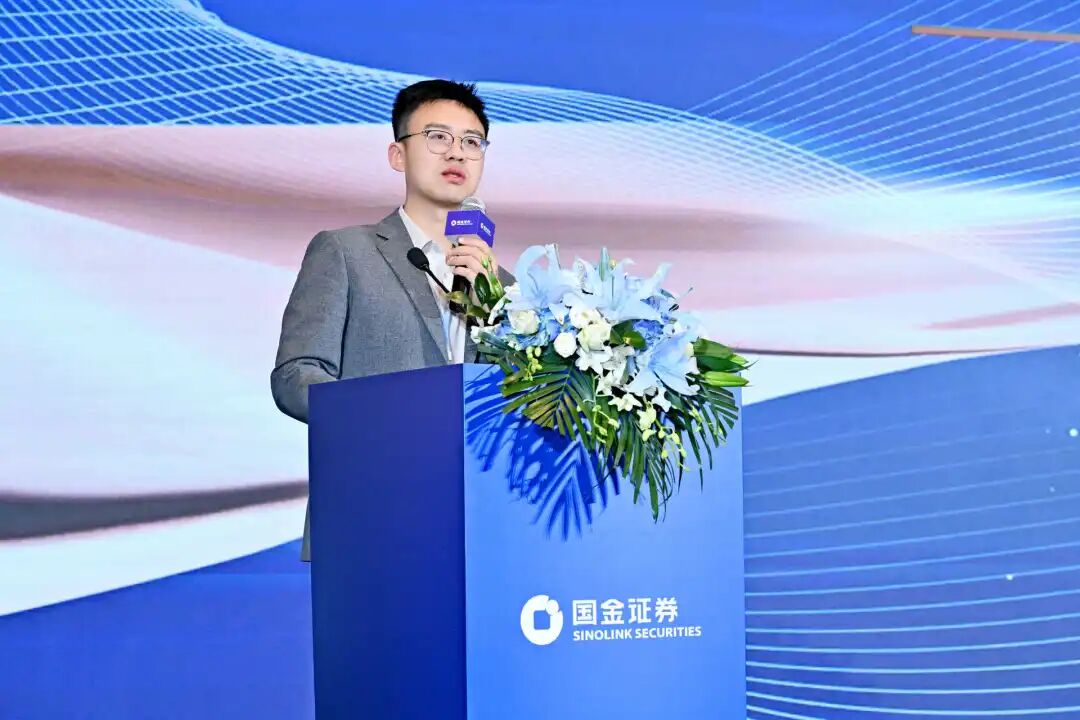 重返真实丨牟一凌在国金证券2026年春季策略会的演讲 第1张 重返真实丨牟一凌在国金证券2026年春季策略会的演讲 第1张