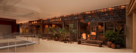 春日里的新角落|远洋商业攒了一波新店,等你来逛~ 第2张 春日里的新角落|远洋商业攒了一波新店,等你来逛~ 第2张