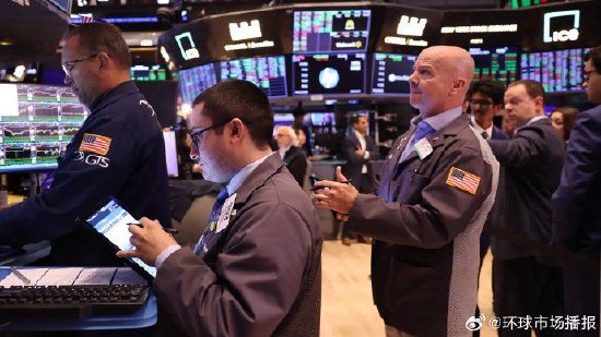 3月28日外盘头条:鲁比奥称伊朗战事还将持续2至4周 伊朗核设施遭袭拒回应谈判 美股七巨头蒸发超8500亿美元 第6张 3月28日外盘头条:鲁比奥称伊朗战事还将持续2至4周 伊朗核设施遭袭拒回应谈判 美股七巨头蒸发超8500亿美元 第6张