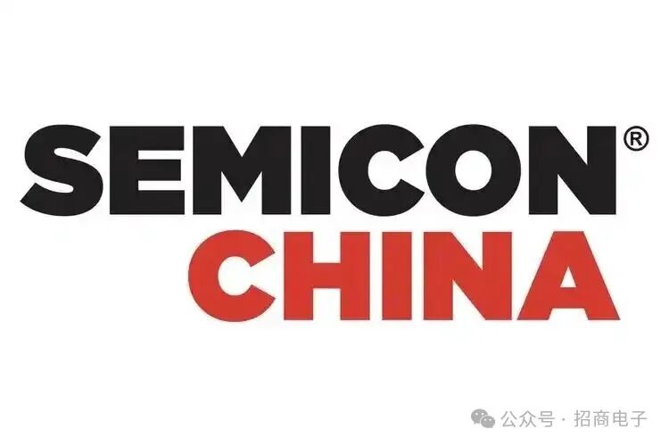 【招商电子】半导体SEMICON大会跟踪报告:AI加速市场空间持续增长,国产设备新品聚焦先进制程及先进封装 第1张 【招商电子】半导体SEMICON大会跟踪报告:AI加速市场空间持续增长,国产设备新品聚焦先进制程及先进封装 第1张