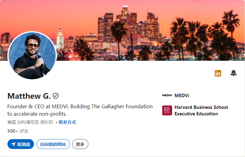 号称年入18亿美元的“一人公司”翻车,极致效率背后是极致脆弱? 第2张 号称年入18亿美元的“一人公司”翻车,极致效率背后是极致脆弱? 第2张