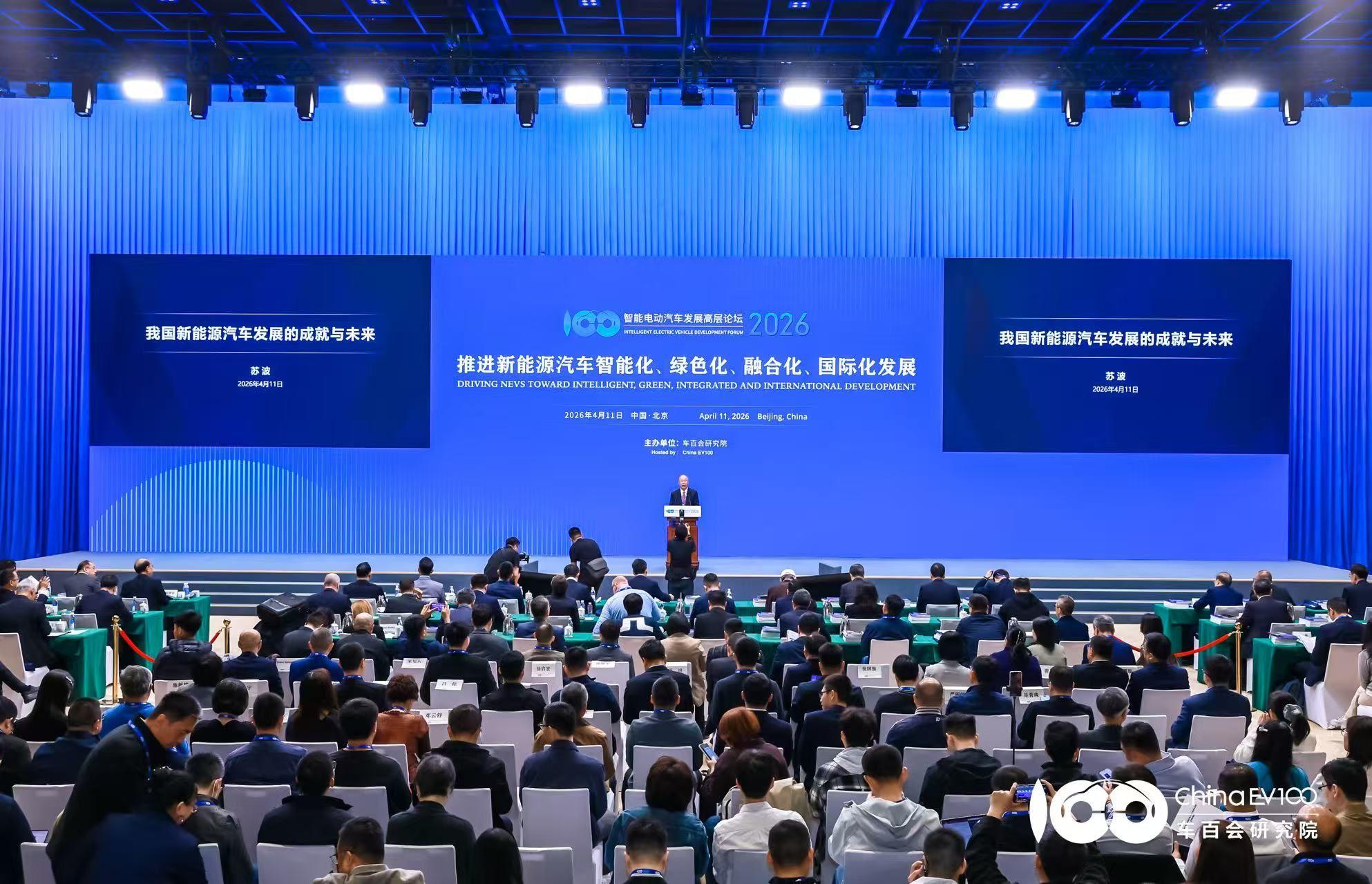 当行业开始“各说各话”，中国汽车反而看起来更加成熟  第1张